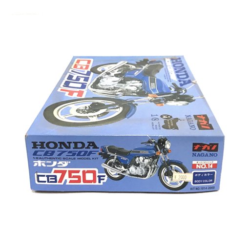 未組立 ナガノ 1/8 HONDA CB750F プラモデル バイク 説明書 外箱付き ホンダ オートバイシリーズ QR044-231の画像4