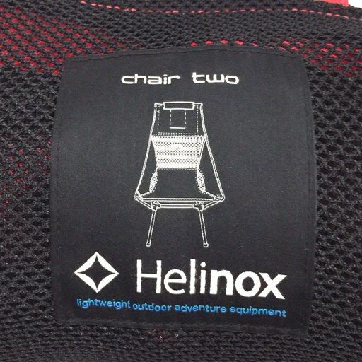 ヘリノックス チェアツー 組み立て式 キャンプチェア アウトドア レッド Chairtwo HELINOXの画像6