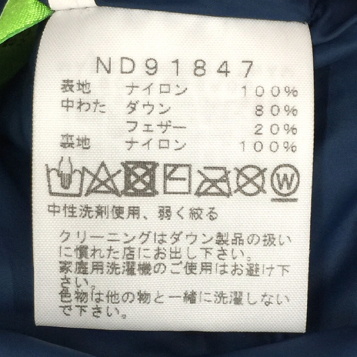 ノースフェイス サイズM 長袖 キャンプシェラショート ダウンジャケット ND91847 メンズ グリーン THENORTHFACEの画像8