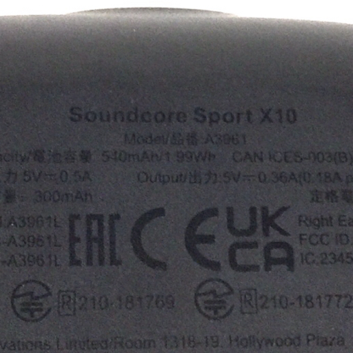 Anker Soundcore SPORT X10 A3961 ブラック Bluetooth ワイヤレスイヤフォン オーディオ機器の画像5