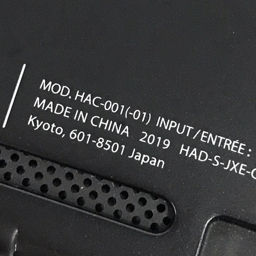 任天堂 HAC-001 ニンテンドースイッチ 本体 HAC-015 HAC-016 ジョイコン グレー 付属品ありの画像7
