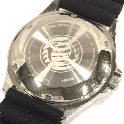 オリエント デイデイト 自動巻 オートマチック 腕時計 F692-UAA0 メンズ 稼働品 付属品あり ORIENT QR044-1の画像2