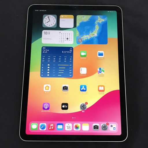 1円 Apple iPad Air 第4世代 10.9インチ 256GB MYG02J/A A2316 グリーン タブレット 本体の画像2