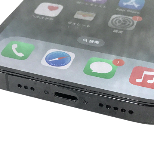 1円 SIMフリー Apple iPhone14 Pro A2889 MPXU3J/A 128GB スペースブラック スマホ 本体 SIMロック解除済の画像6