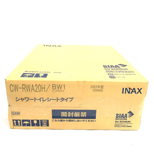 1円 新品同様 INAX CW-RWA20H/BW1 ピュアホワイト シャワートイレシートタイプ 2022年製 未使用の画像8