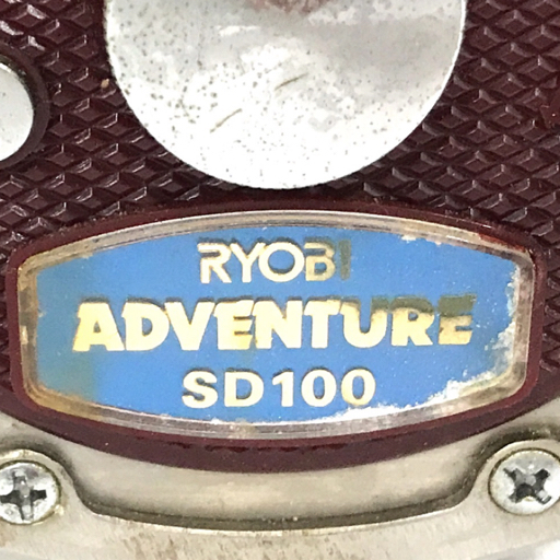 RYOBI ADVENTURE SD100 アドベンチャー 船用 手動リール QR044-406の画像7