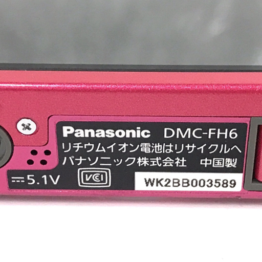 Panasonic DMC-FH6 LUMIX 1:2.5-6.4 4.3-21.5 ASPH. コンパクトデジタルカメラ 光学機器の画像7