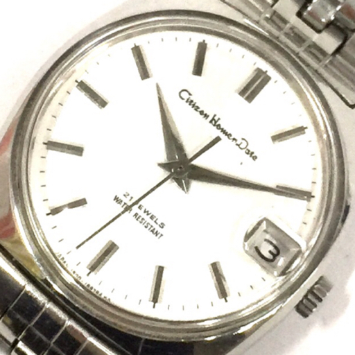 シチズン ホーマー デイト 手巻き 機械式 デイト 腕時計 メンズ ホワイト文字盤 稼働品 純正ブレス CITIZEN QR044-17の画像1