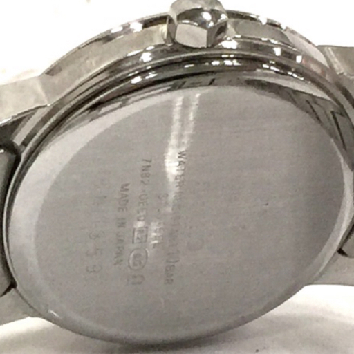 セイコー ルキア ラウンド デイト レディース腕時計 ケース付 他 ギラロッシュ 等 腕時計まとめセットの画像6