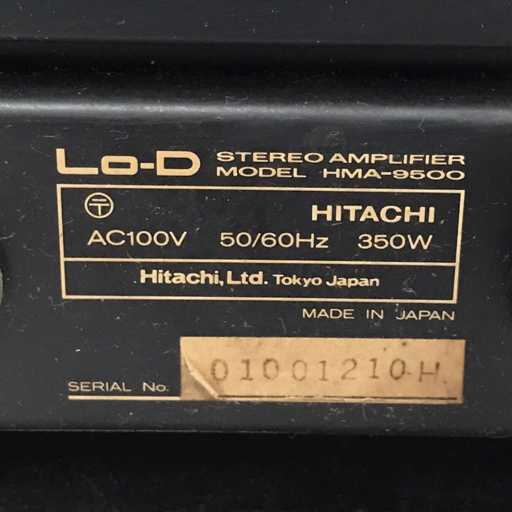 1円 日立 HITACHI Lo-D HMA-9500 ステレオパワーアンプ オーディオ機器 通電確認済 ジャンクの画像9