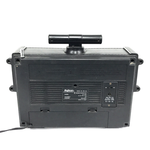 Rajisan MK-59 マルチバンドレシーバー AM/FM ラジオ オーディオ機器 通電動作確認済の画像4