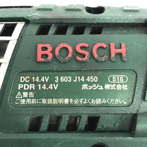 1円 BOSCH ボッシュ PDR14.4V インパクトドライバ コードレス 電動工具 通電確認済_画像8