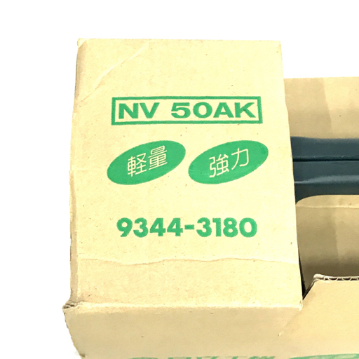 HITACHI 日立工機 NV 50AK 50mm ロール釘打ち機 エア釘打機 工具 動作未確認の画像6