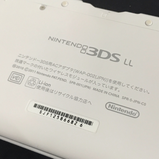 任天堂 SPR-S-WAAA Nintendo 3DSLL ホワイト ゲーム機 通電動作確認済の画像6