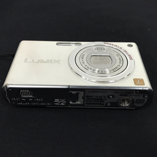 Panasonic LUMIX DMC-FX33 コンパクトデジタルカメラ 付属品あり QR043-239の画像5