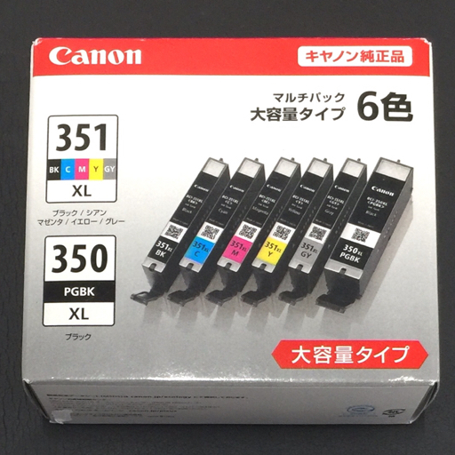 新品同様 含 キヤノン 純正 インクカートリッジ BCI-351+350 6色マルチパック 保存箱付き 計2点 セット QG044-56の画像5