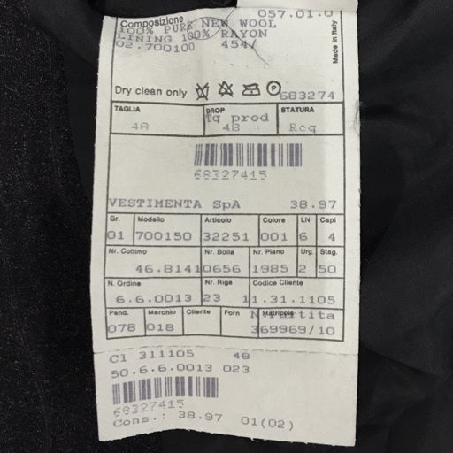 ジョルジオアルマーニ サイズ 48 ストライプ ウール ジャケット パンツ スーツ セットアップ 上下 メンズの画像5