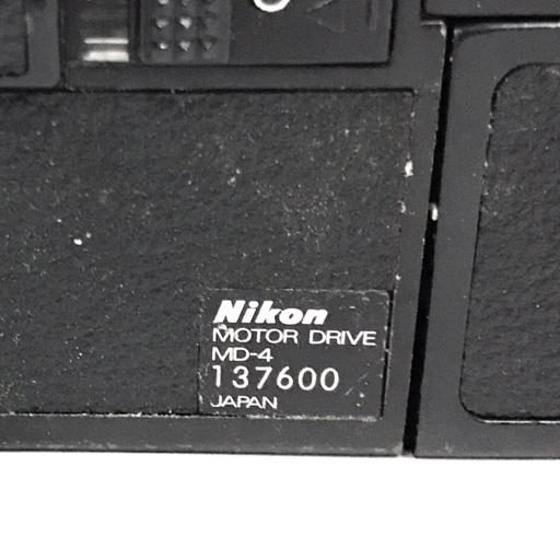 Nikon MD-4 MOTOR DRIVE モータードライブ F3用 カメラアクセサリーの画像2