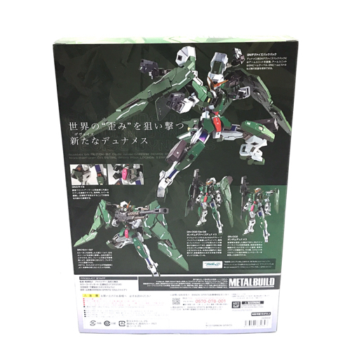  прекрасный товар Bandai metal build Gundam te.na женский &teva стул te.na женский Gundam 00 душа web перевозка коробка приложен 