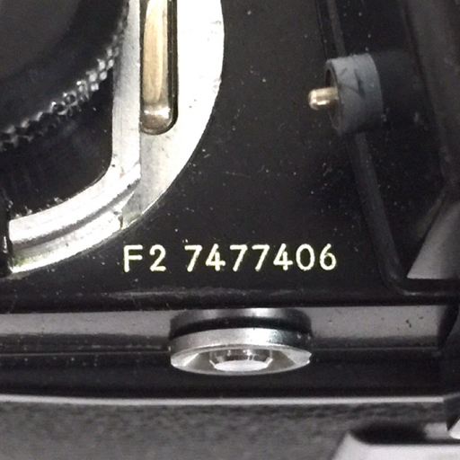 Nikon F2 フォトミック Zoom-NIKKOR 28-45mm 1:4.5 一眼レフ フィルムカメラ マニュアルフォーカスの画像7