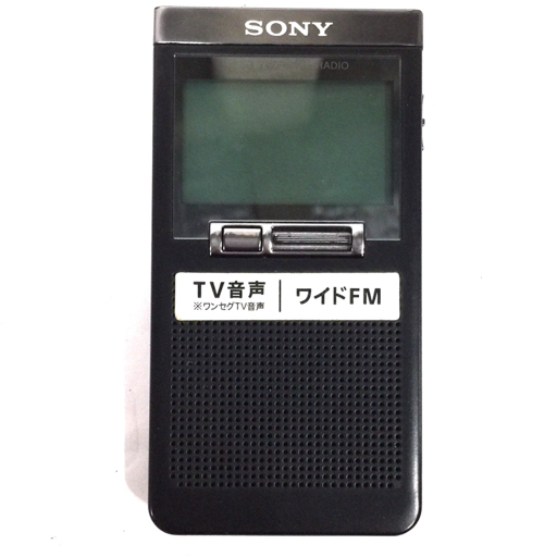 1円 SONY ソニー XDR-64TV 1SEG TV/FM/AM RADIO ラジオ オーディオ機器 通電動作確認済の画像2