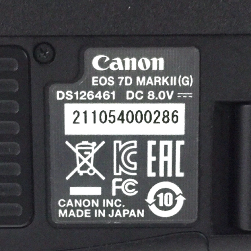 1円 CANON EOS 7D Mark II EF-S 17-85mm 1:4-5.6 IS USM デジタル一眼レフ デジタルカメラ