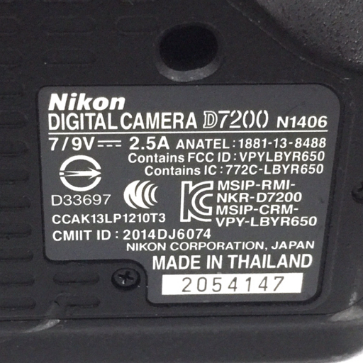 1円 Nikon D7200 AF-S Micro NIKKOR 40mm 1:2.8G デジタル一眼レフ デジタルカメラ C130748の画像7