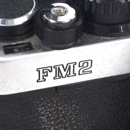 1円 Nikon FM2 NIKKOR 50mm 1:1.4 一眼レフ フィルムカメラ マニュアルフォーカスの画像6