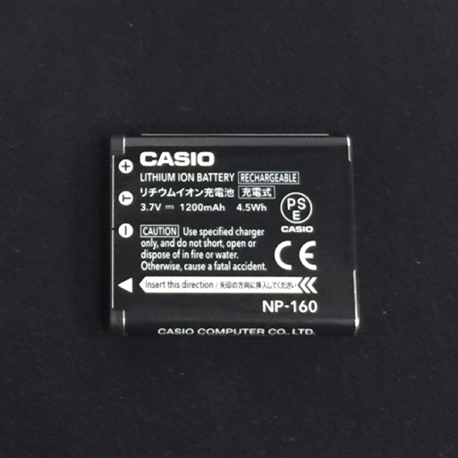 1円 CASIO EXILIM EX-ZR70 4.5-45.0mm 1:3.5-6.5 コンパクトデジタルカメラ L261904_画像10