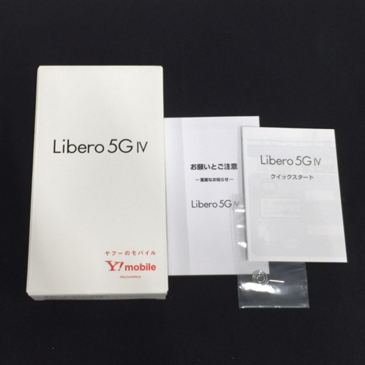 1 jpy Y mobile ZTE Libero 5G IV 128GB A302ZT white smartphone body use limitation SIM lock released 