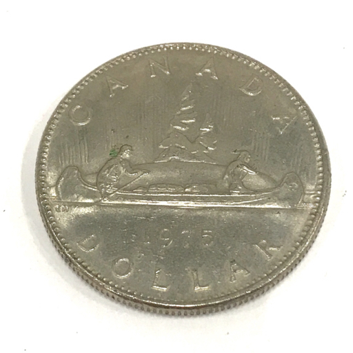 送料360円 カナダ CANADA 1975 DOLLAR 海外 コイン 計3点 セット QR044-265 同梱NGの画像4