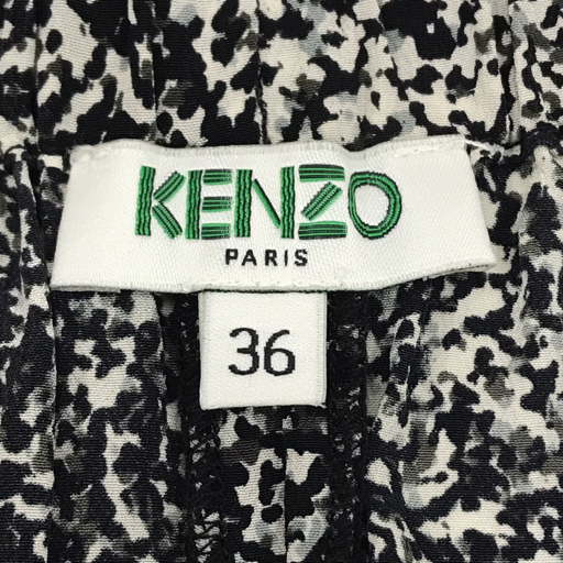  стоимость доставки 360 иен Kenzo размер 36 шелк принт легкий брюки женский низ KENZO включение в покупку NG