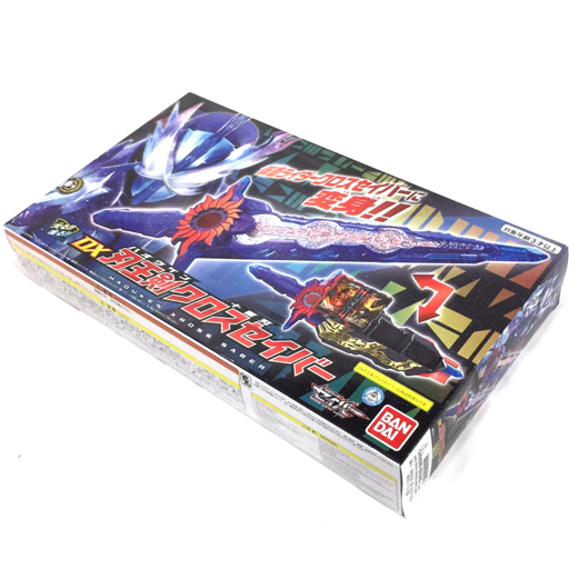 バンダイ 仮面ライダーセイバー DX 刃王剣クロスセイバー ホビー 玩具 おもちゃ 保存箱付き 未開封品 BANDAI_画像2