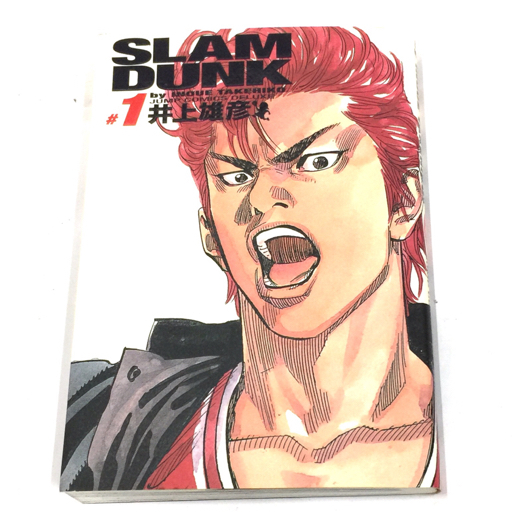 スラムダンク 完全版 1-24巻 全巻セット ジャンプコミックスデラックス 井上雄彦 SLAM DUNK QX044-27の画像5