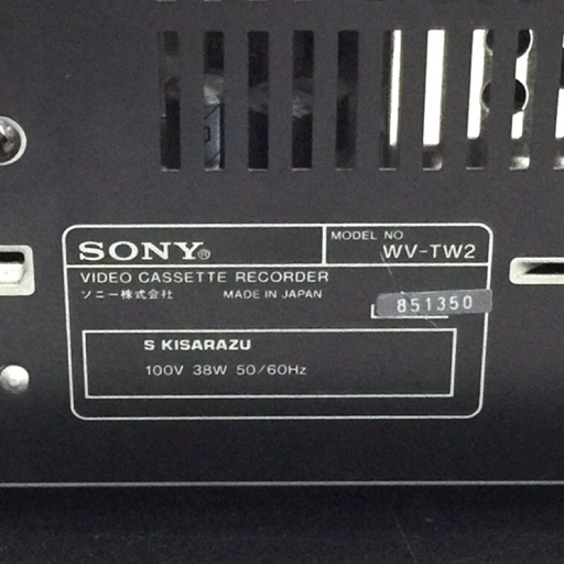 SONY WV-TW2 ビデオ カセットレコーダー VHS 8ミリ ビデオデッキ 映像機器 QR051-74_画像8