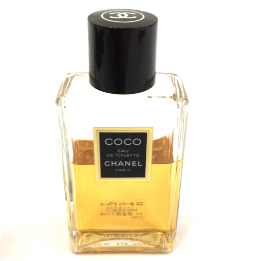 シャネル ココ マドモアゼル ヴァポリザター オードゥトワレット 50ml 75ml 香水 2点セット CHANEL QR051-86の画像2