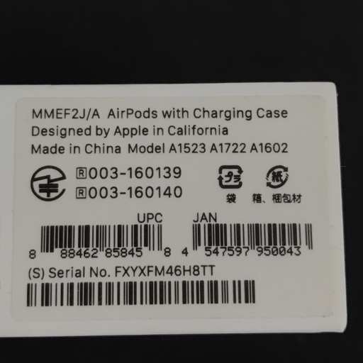 Apple AirPods with Charging Case MMEF2J/A ワイヤレスイヤホン オーディオ機器 通電動作確認済の画像5