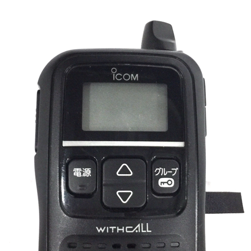 1円 iCOM WITHCALL/iCOM BC-181/SONY BC-VW1 等 含む トランシーバー バッテリー充電器 等 まとめ セットの画像5