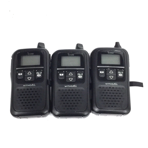 1円 iCOM WITHCALL/iCOM BC-181/SONY BC-VW1 等 含む トランシーバー バッテリー充電器 等 まとめ セットの画像2