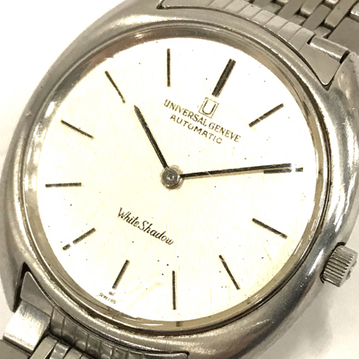 универсальный june-b белый Shadow самозаводящиеся часы автоматический наручные часы мужской оригинальный breath модные аксессуары 