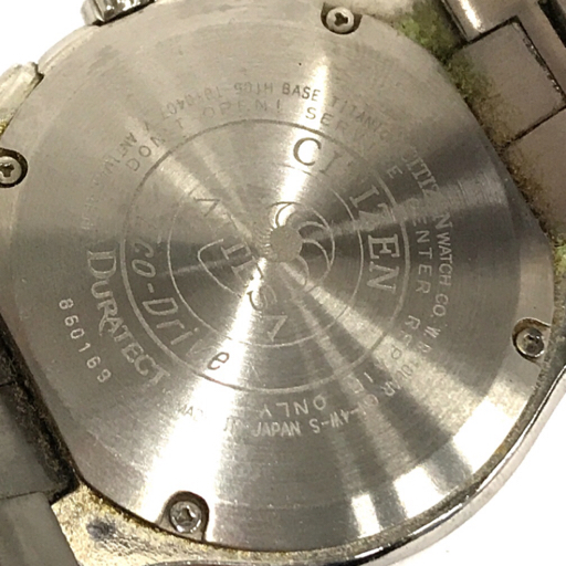 シチズン アテッサ エコドライブ 電波時計 他 クロスシー ソーラー 等 メンズ レディース腕時計 0.6kg まとめセットの画像7