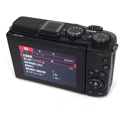 1 иен CANON EOS M3 EF-M 22mm 1:2 STM EF-M 18-55mm 1:3.5-5.6 IS STM беззеркальный однообъективный камера L091135