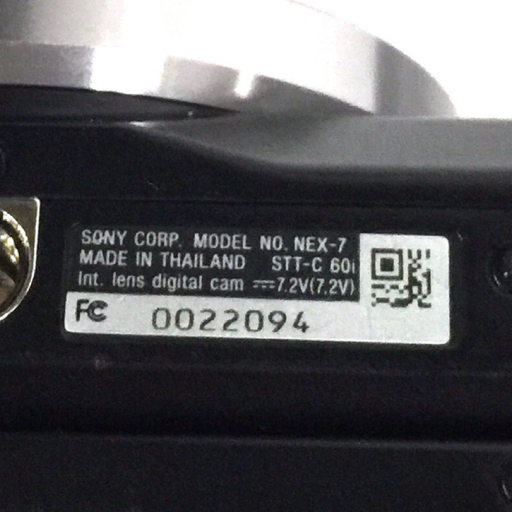 SONY NEX-7 E3.5-5.6/PZ 16-50 OSS ミラーレス一眼 デジタルカメラ