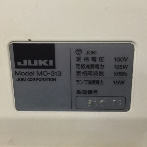 JUKI MO-313 ロックミシン 1本針3本糸 オーバーロックミシン 通電確認済み_画像9