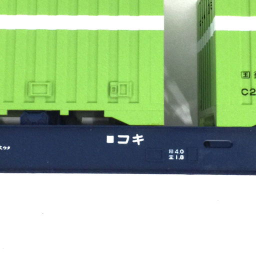 KATO 1-814 コキ 10000 貨物列車 2点 HOゲージ 鉄道模型 まとめ セットの画像6