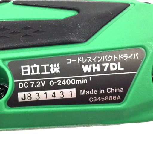  beautiful goods Hitachi Koki WH 7DL 7.2V cordless impact driver power tool accessory equipped 