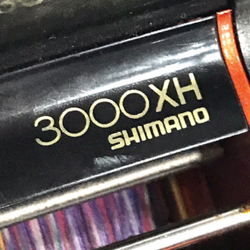 1円 SHIMANO 3000XH OLYMPIC SEAHUNTER 02MD-II 含む リール まとめセット_画像5