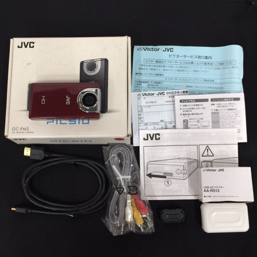 JVC PICSIO GC-FM2 HD MEMORY CAMERA コンパクトデジタルカメラ メモリーカメラ_画像1