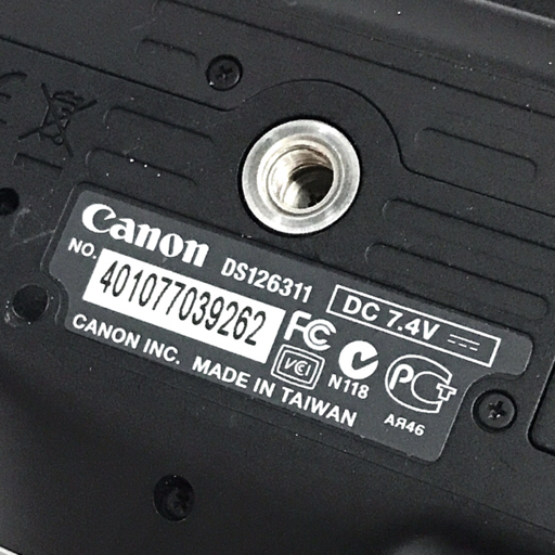 CANON EOS Kiss X5 COMPACT-MACRO EF 50mm 1:2.5 デジタル一眼レフ デジタルカメラの画像6