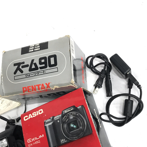 1円 CASIO EX-H50 EXILIM コンデジ MAMIYA Auto-Metra PENTAX ZOOM 90 フィルムカメラ まとめ セット_画像10